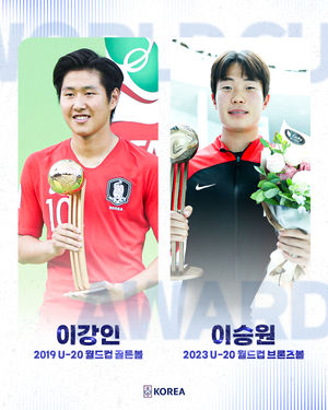 Image post by @thekfa on Instagram