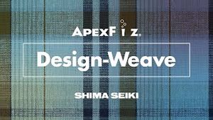 Video post by @shimaseikiofficial on YouTube