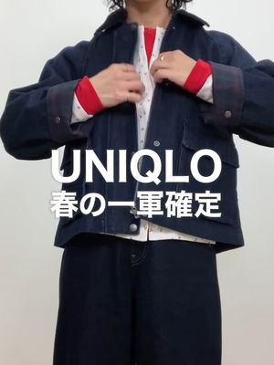 Video post by @uniqlo_jp on TikTok