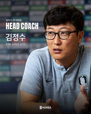 Image post by @thekfa on Instagram