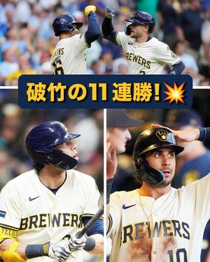 Image post by @mlbjapan on Instagram