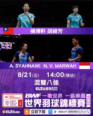 Image post by @elta_sports on Instagram