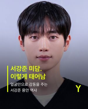 Image post by @ymagazine_official on Instagram