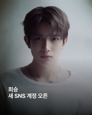 Image post by @esquire.korea on Instagram