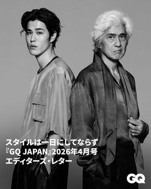 Image post by @gqjapan on Instagram