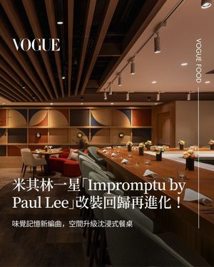 Image post by @voguetaiwan on Instagram