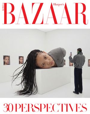 Image post by @harpersbazaarkorea on Instagram