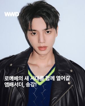 Image post by @wwdkorea on Instagram