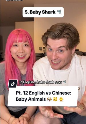 Video post by @yinrun_hello on TikTok
