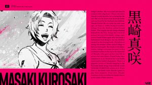 Image post by @VIZMedia on Twitter