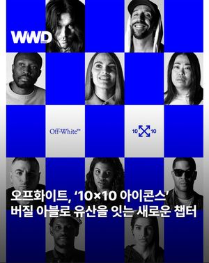Image post by @wwdkorea on Instagram
