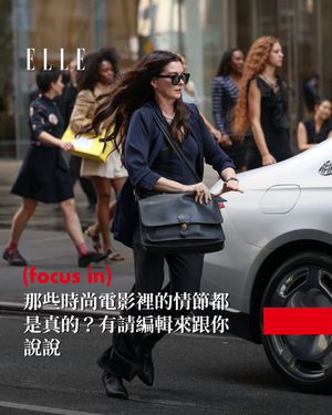 Image post by @elletaiwan on Instagram