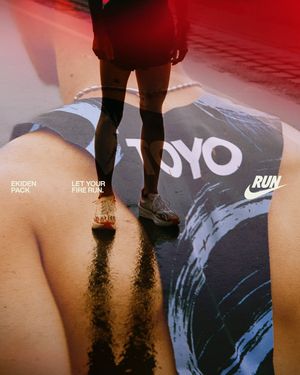 Image post by @niketokyo on Instagram
