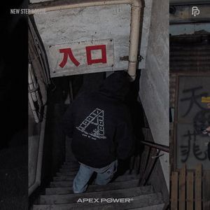 Image post by @Apex Taiwan on Facebook