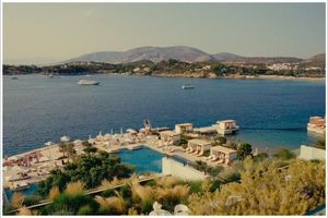 Image post by @fsathens on Instagram