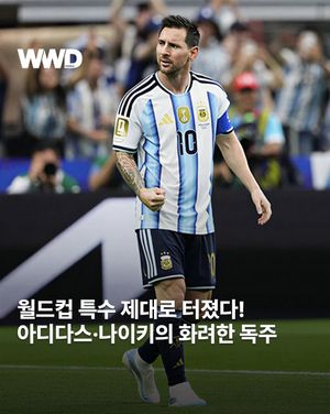 Image post by @wwdkorea on Instagram