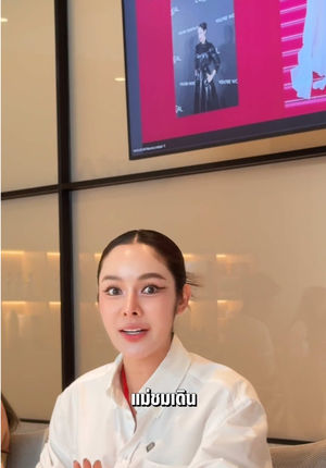 Video post by @yok_jittraphan on TikTok