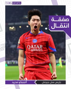 Image post by @beinsports on Instagram