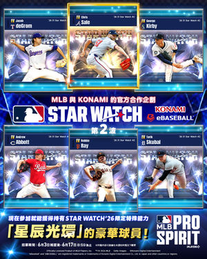 Image post by @mlbtaiwan on Instagram