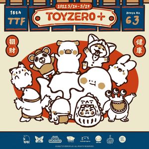 Image post by @toyzeroplus on Instagram
