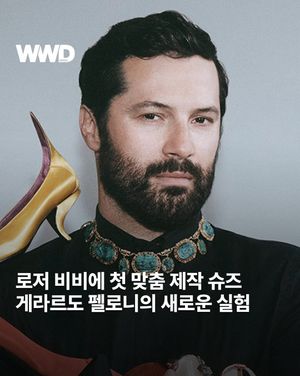 Image post by @wwdkorea on Instagram