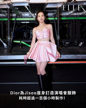 Image post by @ellehongkong on Instagram