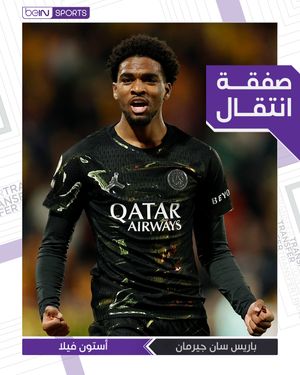 Image post by @beinsports on Instagram