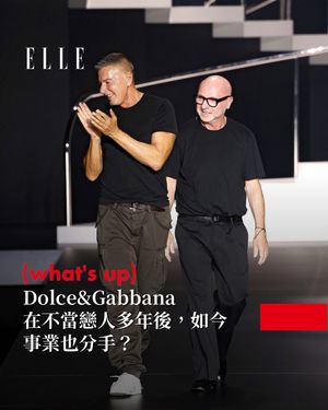 Image post by @elletaiwan on Instagram
