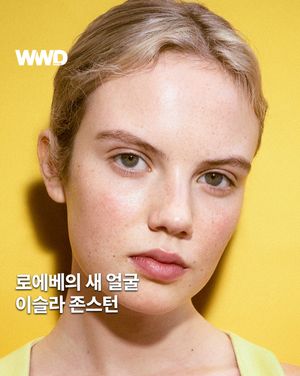 Image post by @wwdkorea on Instagram