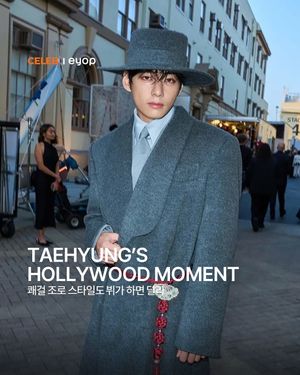 Image post by @eyopkr on Instagram