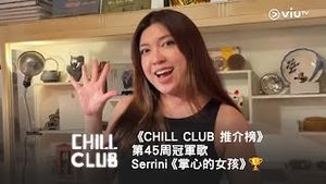 Video post by @viutv on YouTube
