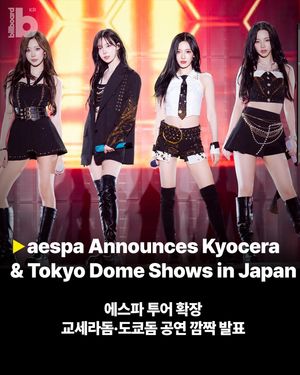 Image post by @billboard_korea on Instagram