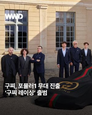 Image post by @wwdkorea on Instagram