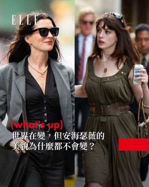 Image post by @elletaiwan on Instagram