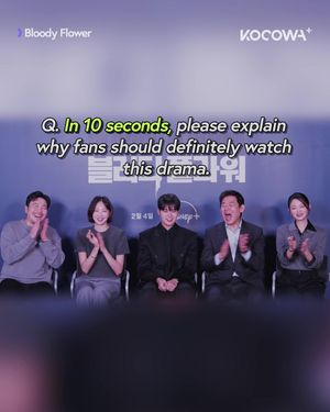 Video post by @kocowa.official on TikTok