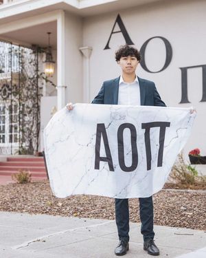Image post by @deltasigsjsu on Instagram