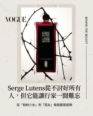 Image post by @voguetaiwan on Instagram