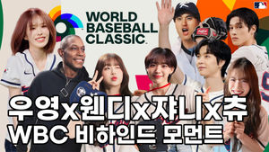 Image post by @mlb.korea on Instagram
