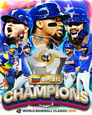 Image post by @mlbtaiwan on Instagram