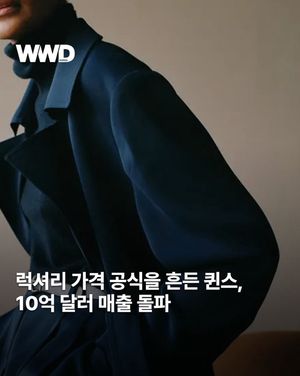 Image post by @wwdkorea on Instagram