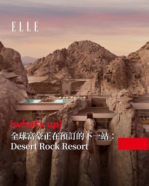 Image post by @elletaiwan on Instagram