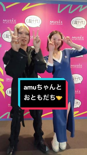 Video post by @edhiiiboi on TikTok