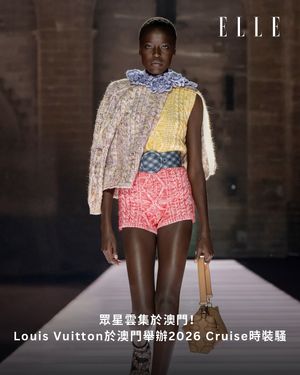 Image post by @ellehongkong on Instagram