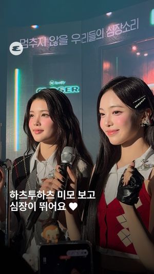 Video post by @esquire.korea on Instagram