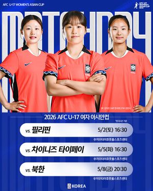 Image post by @thekfa on Instagram
