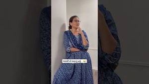 Video post by @just_kajal_things on YouTube