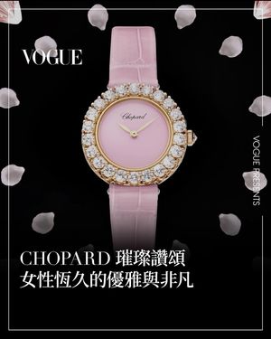 Image post by @voguetaiwan on Instagram