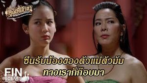 Video post by @ch3thailand on YouTube