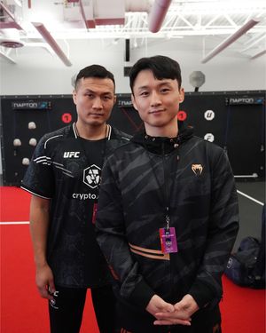 Video post by @ufc on TikTok