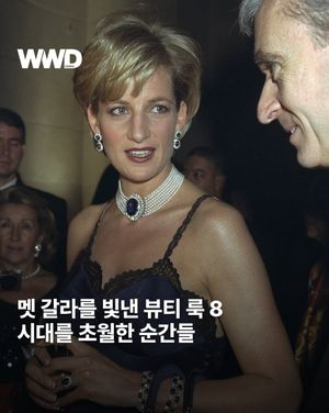 Image post by @wwdkorea on Instagram